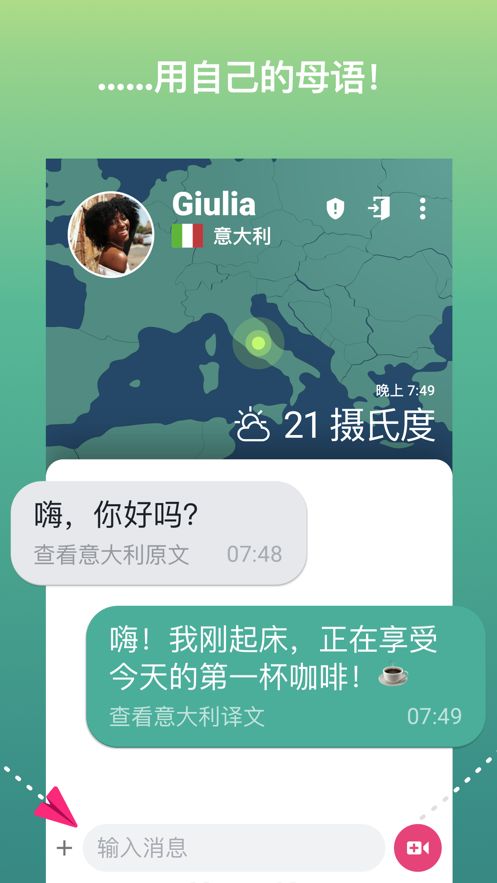 蛋仔派对网易服务器游戏版本下载安装 