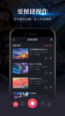 我要如何说再见安卓版下载 