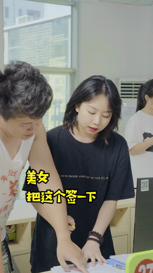 清洗整理达人小游戏下载2024 