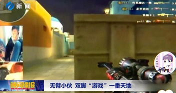 合肥游戏主播,电竞风采与直播魅力并存的网络红人