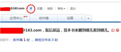 换号吧游戏交易平台 