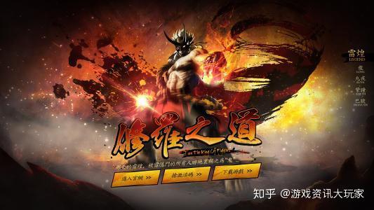 7881游戏交易平台下载安装 
