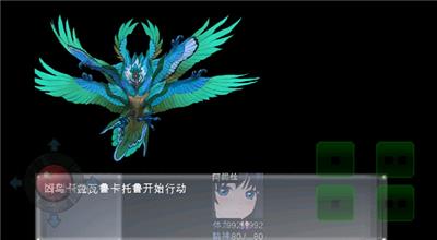 露西她所期望的一切手机版汉化版 