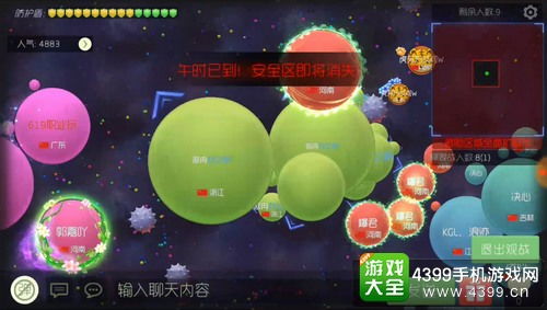 555游戏攻略app安卓免费版 
