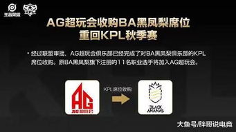 ag游戏官方网站,探索无限娱乐体验的数字乐园