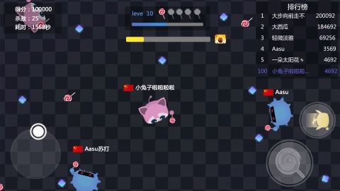 扔糖果游戏,趣味互动游戏体验