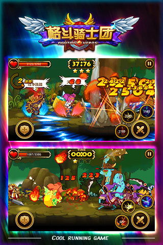 火柴人大乱斗破解版 