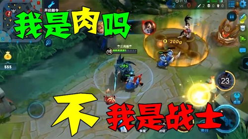 oppo游戏中心安装最新版 