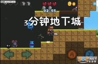 横版像素植物大战僵尸一坨馬同款 