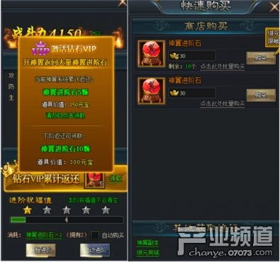 游戏等级系统,探索游戏世界中的成长之旅