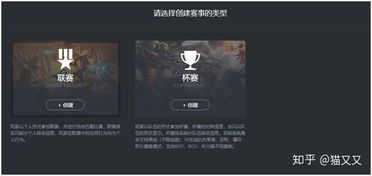 游戏运营VP,揭秘游戏产业的繁荣与挑战