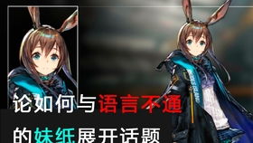 泡泡大作战游戏手机游戏 