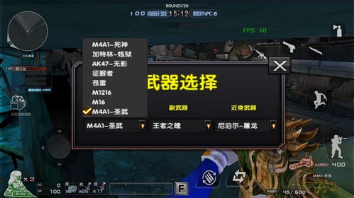 单机解压盒子 