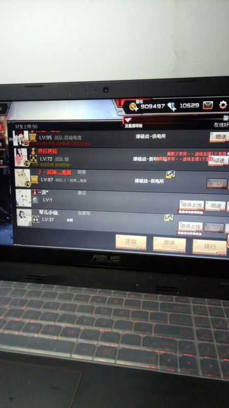 泡泡大作战游戏手机游戏 