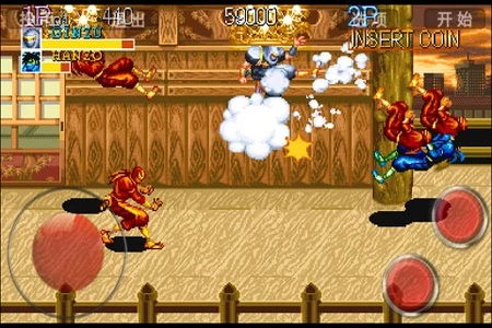 fc游戏模拟器安卓版 