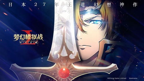 gg游戏盒子官网版 