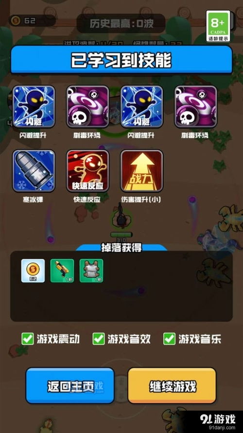 特殊字符生成器 