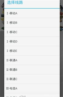 神雕狩猎模拟游戏安卓手机版安装 