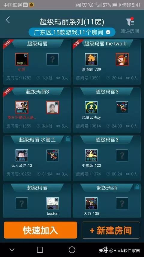 onlyred游戏画质onlyred游戏画质 
