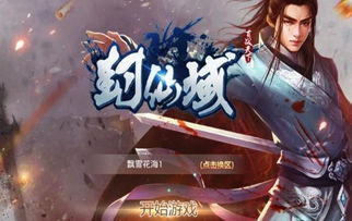 女王的荣耀冷狐安卓汉化版Queenv6最新版 