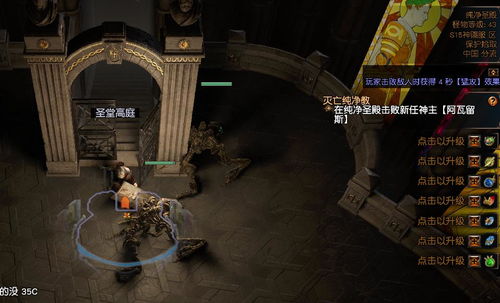 还能这样玩吗 