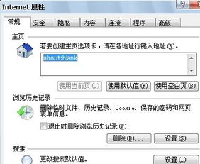 电脑能上网玩不了游戏,揭秘电脑上网却无法畅玩之谜