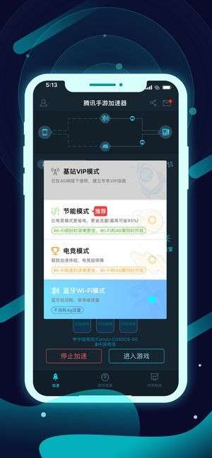 手机网页游戏加速器,手机网页游戏加速器助你轻松体验极致乐趣