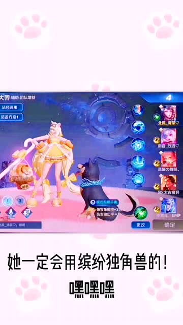 漂流者MVP 