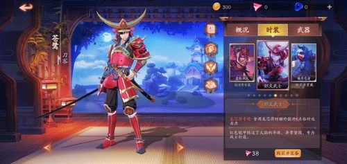 冰鸟语音 