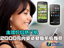 交易者游戏模拟器游戏安卓版下载 