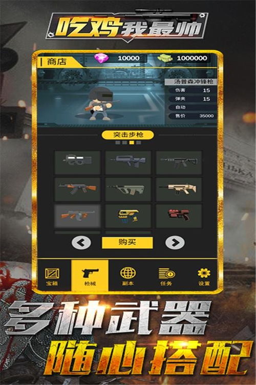 懒懒视频免费的追剧软件大全 