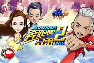 无聊阅读 