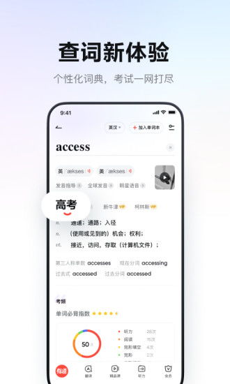 fc游戏模拟器安卓版 