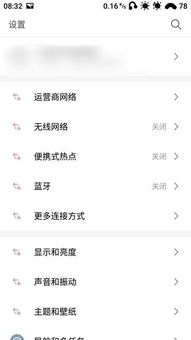 坏人在哪里 