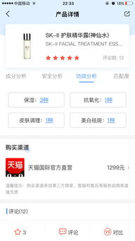 欢太游戏中心下载安装 