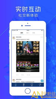 捕鱼大咖官方版本 