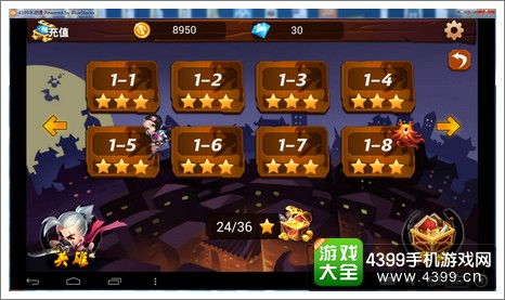 游戏开始页面,游戏开始页面揭秘