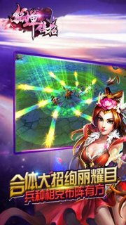 蝉游记出行下载地址apk 