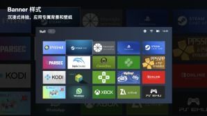 剑网3旗舰版 