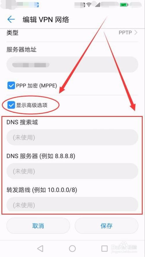 亚洲摩托冠军赛PVPonline最新版安卓下载官方版 