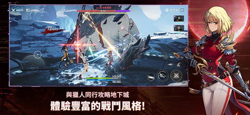 PearlPimple游戏中文下载v0.3安卓版 