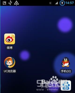 解谜大师机关密室安卓中文版 