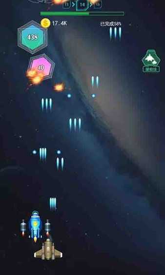 黑域生机中文版 