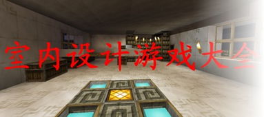 课后延时服务 