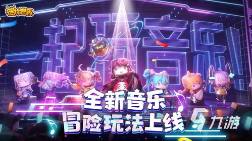 宠物王国外传 
