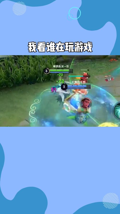 还看游戏,探索虚拟世界的无限魅力