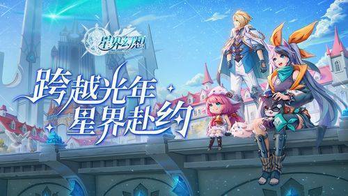 鱿鱼游戏模拟器 