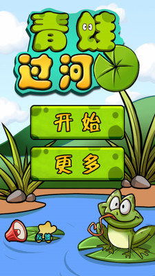 俄罗斯方块合集 