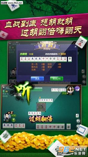 自宅警备员游戏二次元 