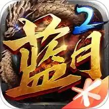赛博朋克2077安卓下载 